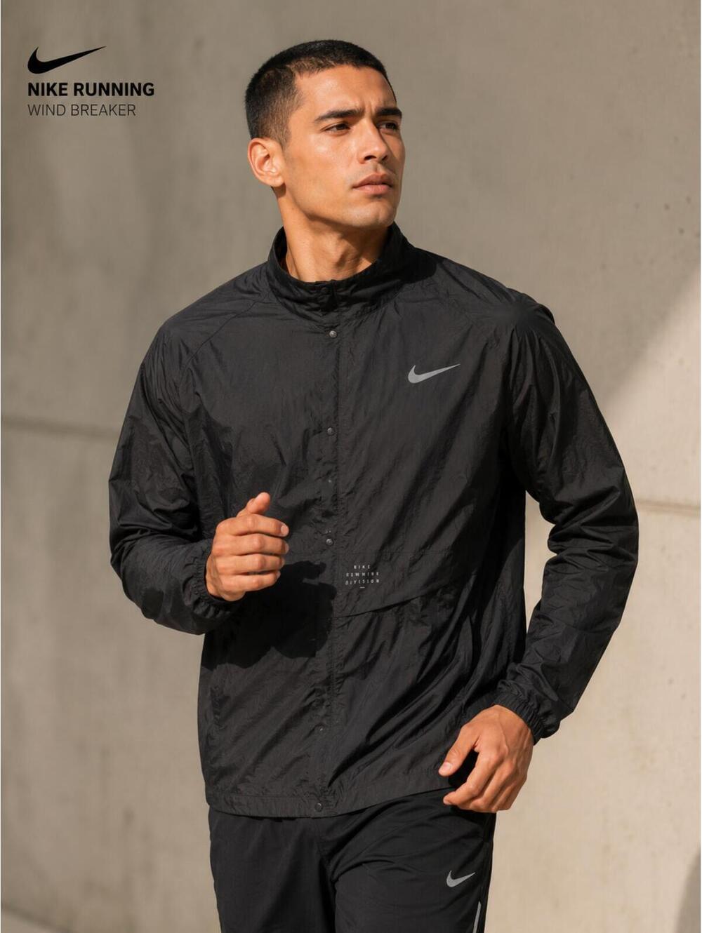 Nike Running Windbreaker Jacket Men’s 2XL Black Lightweight Athletic Running